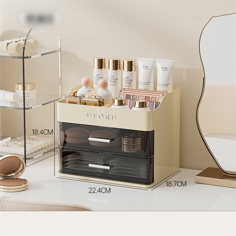 グッズ収納 引き出し式化粧品収納ボックス防塵天板付き