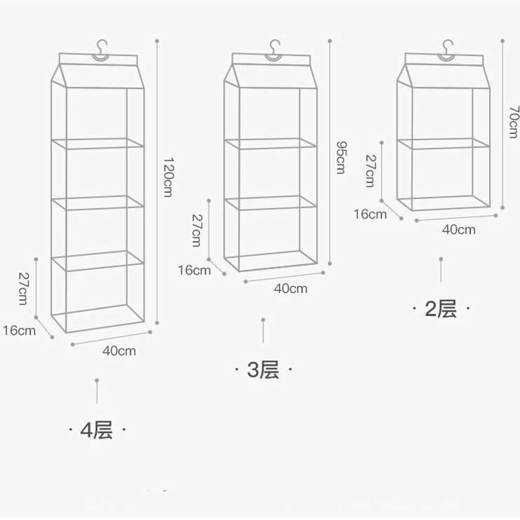 グッズ収納 吊り下げ式かばん収納ケース 折りたたみ多段ハンガー