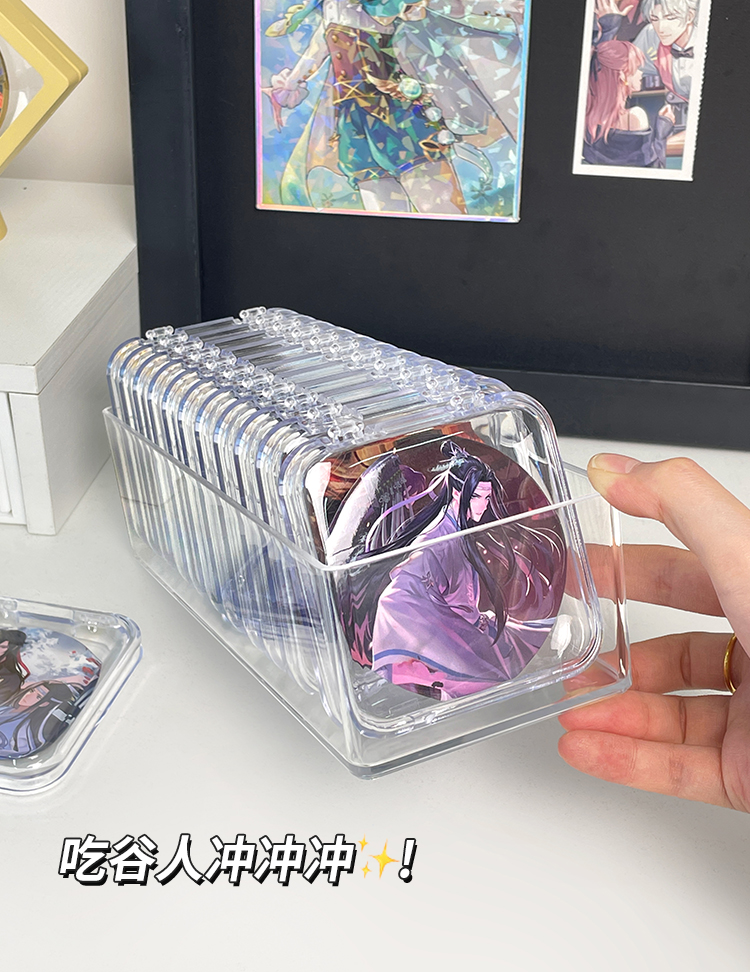 グッズ収納 イラストカード専用透明収納ケース