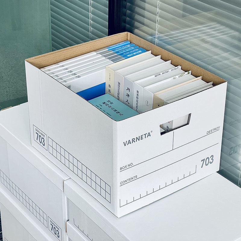 グッズ収納 整理番号付き書類収納ボックス