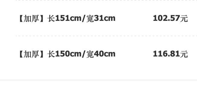 https://fulmo-img-server.com/sukkiristore/1746485240404_h8zdf5ir_j7a4mw0g.png