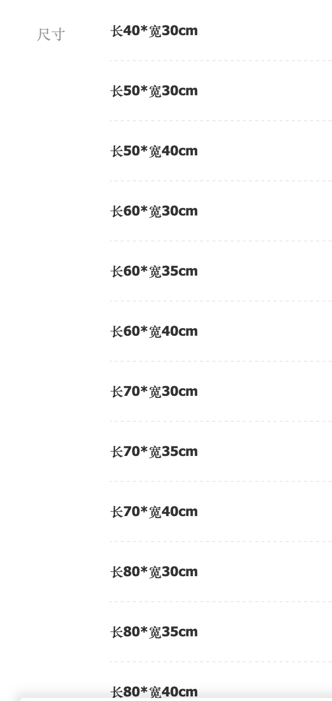 https://fulmo-img-server.com/sukkiristore/1746485409234_gndc2j3p_001b64j5.png