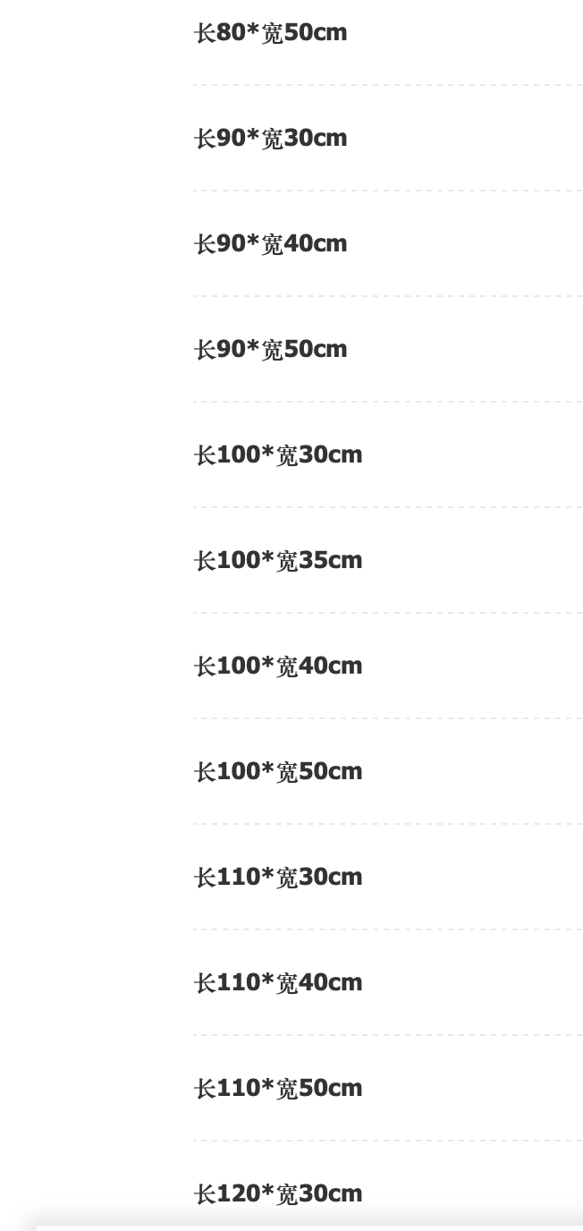 https://fulmo-img-server.com/sukkiristore/1746485412749_a20rt2mi_fdzitsg2.png