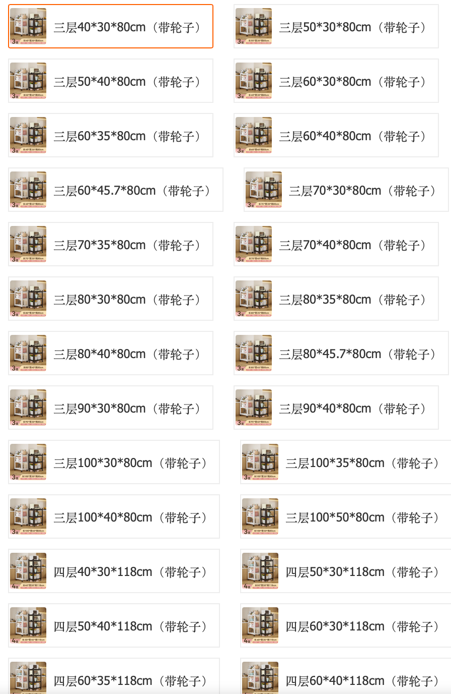 https://fulmo-img-server.com/sukkiristore/1746485640957_cfnl6wdz_mbz7xol4.png