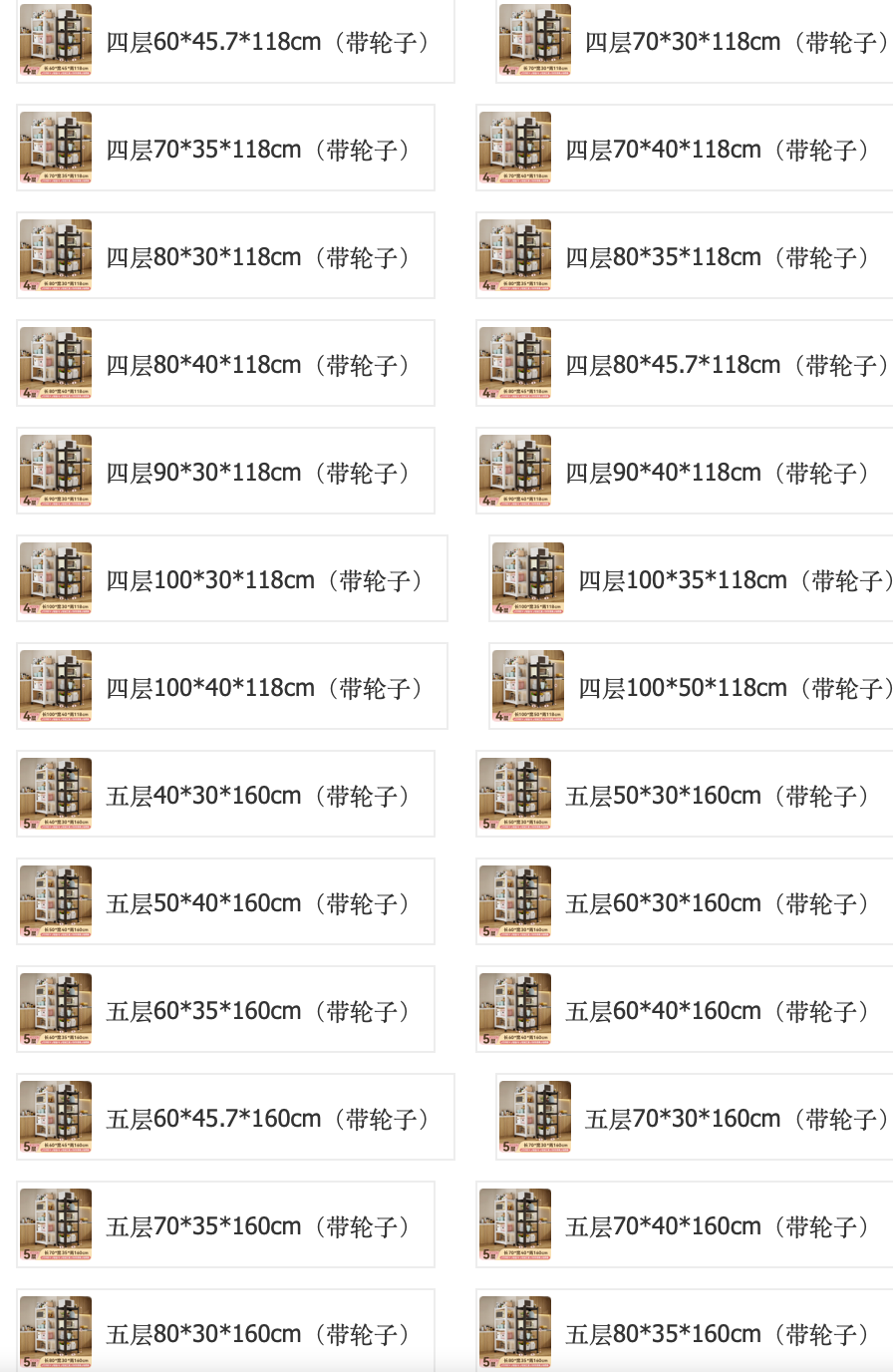https://fulmo-img-server.com/sukkiristore/1746485644368_6k2nnju8_45repp48.png