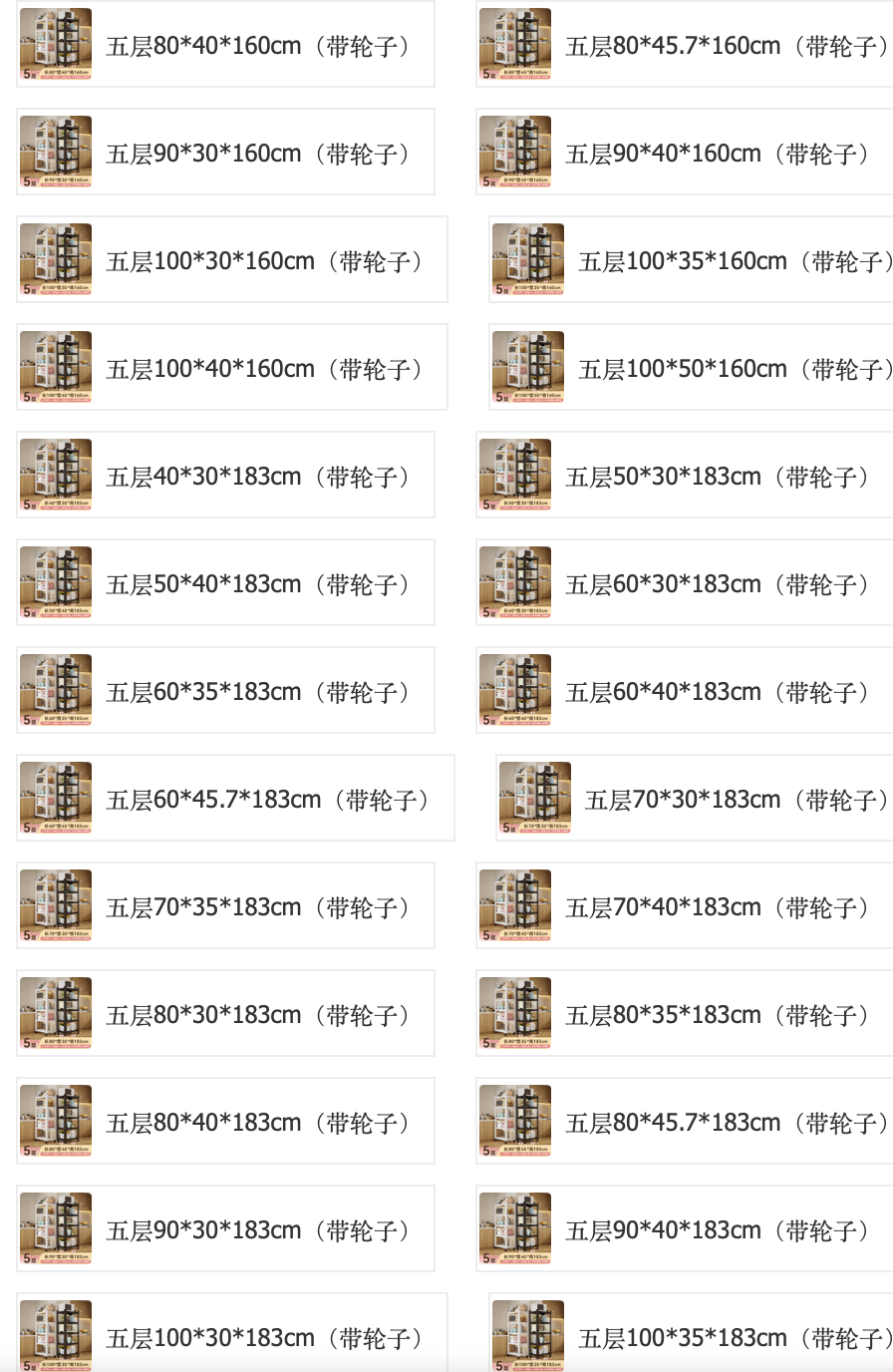 https://fulmo-img-server.com/sukkiristore/1746485649066_fn00xrtw_rlxpf1yu.png