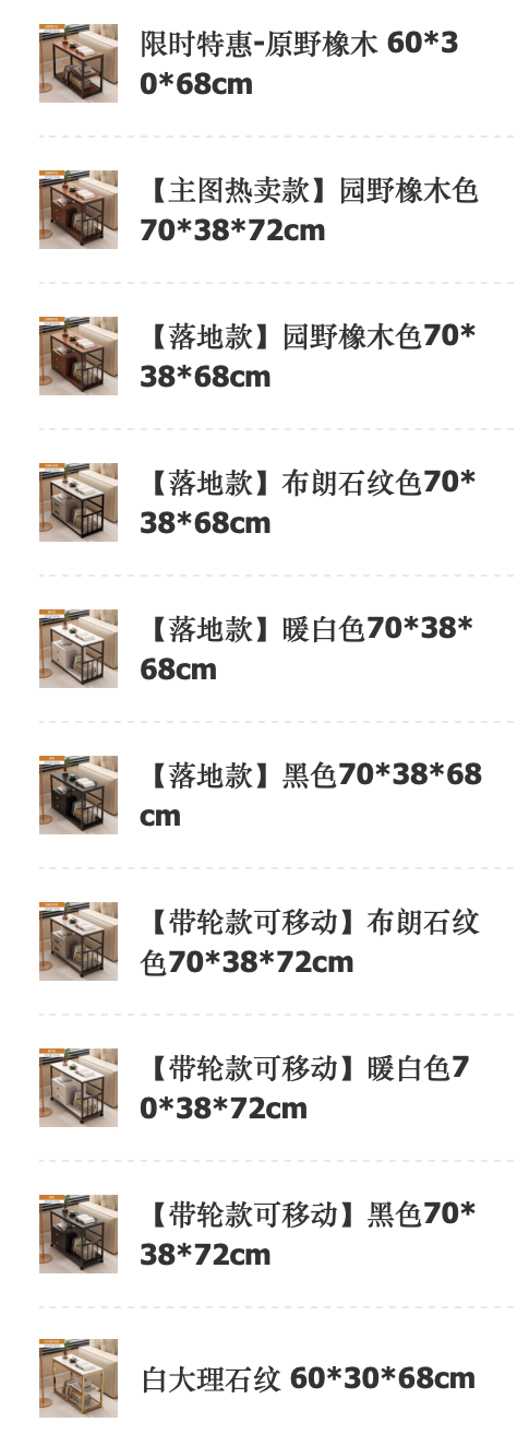 https://fulmo-img-server.com/sukkiristore/1746485802296_d3c1cpy8_d2kdzkng.png