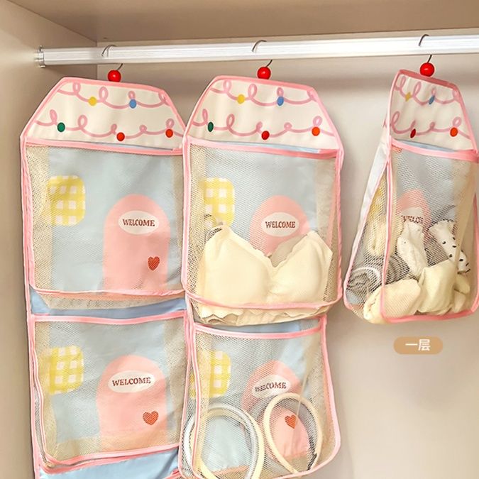 グッズ収納 吊り下げ式下着収納袋