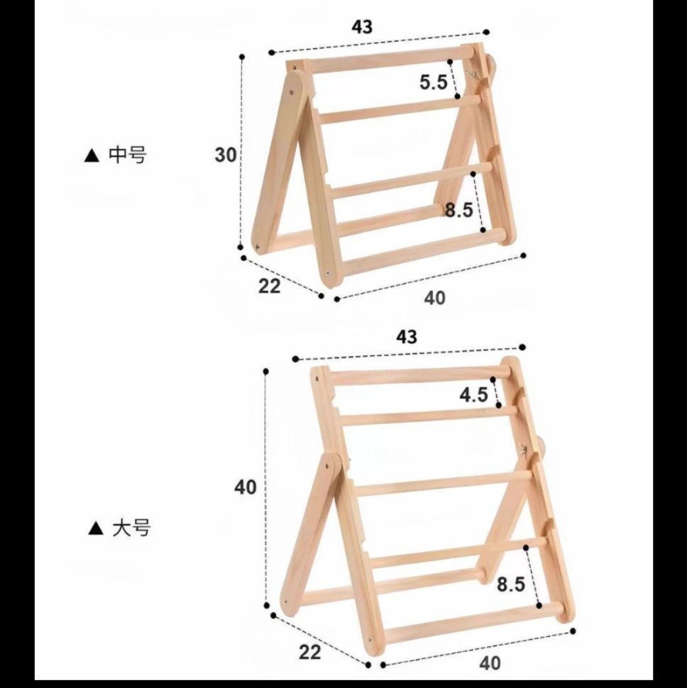 グッズ収納 木製二段式　カチューシャ収納