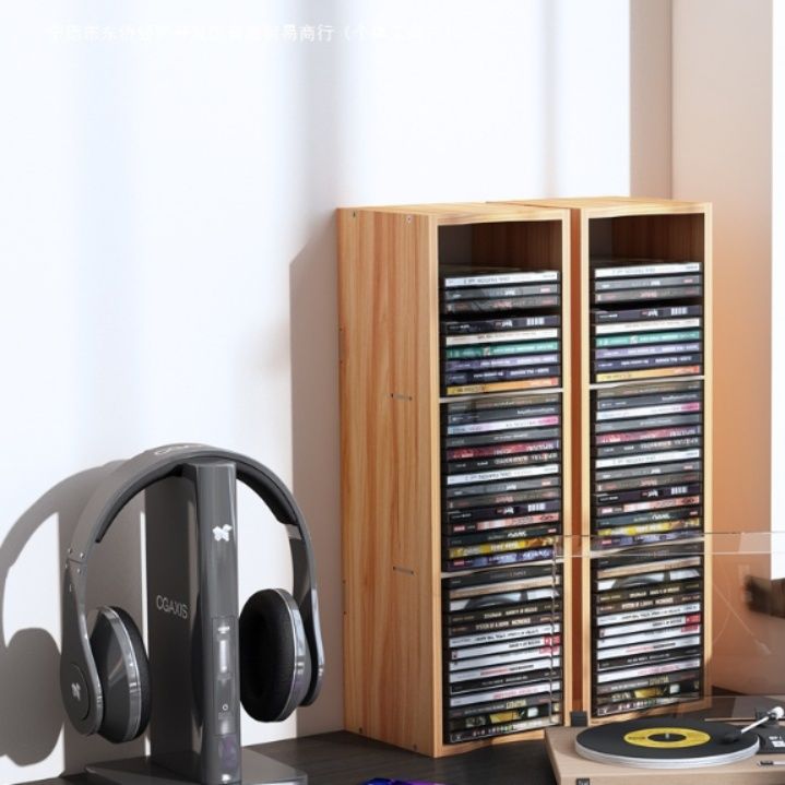 グッズ収納 木製曲線デザイン横型ディスク専用ラック　CD収納