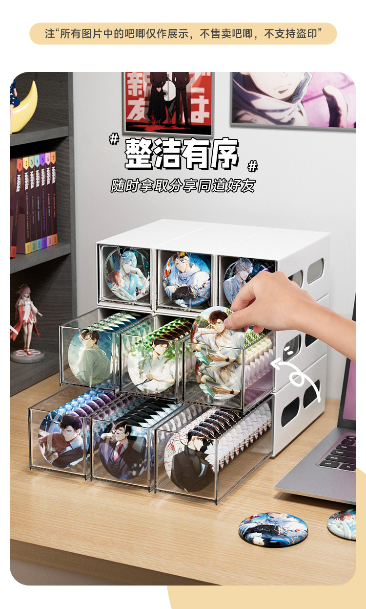 グッズ収納 キューブ型ディスク収納ボックス