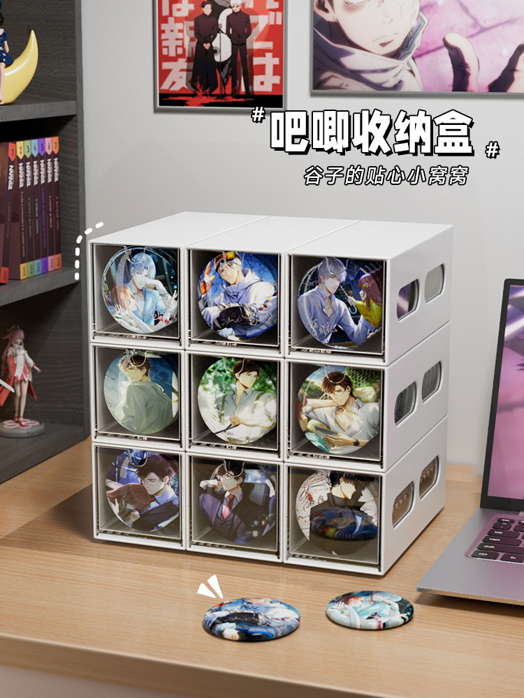 グッズ収納 キューブ型ディスク収納ボックス