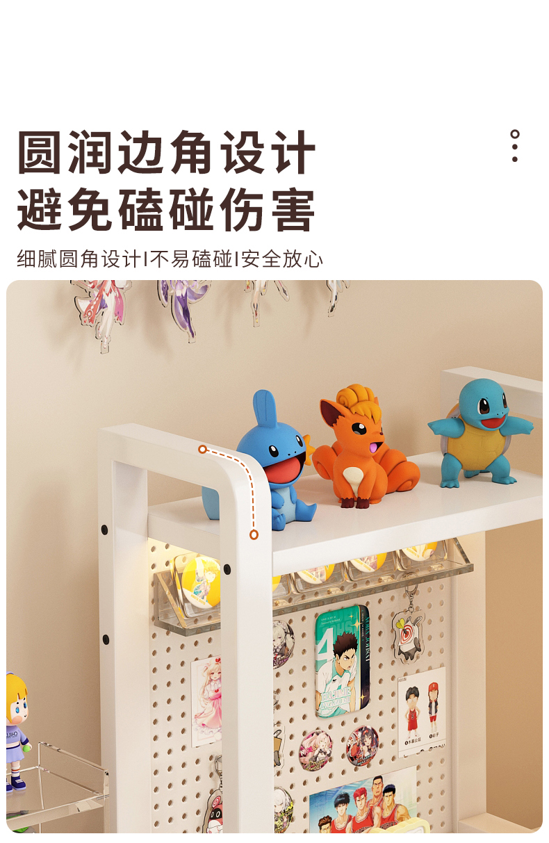 グッズ収納 多機能フィギュア飾り棚ラック