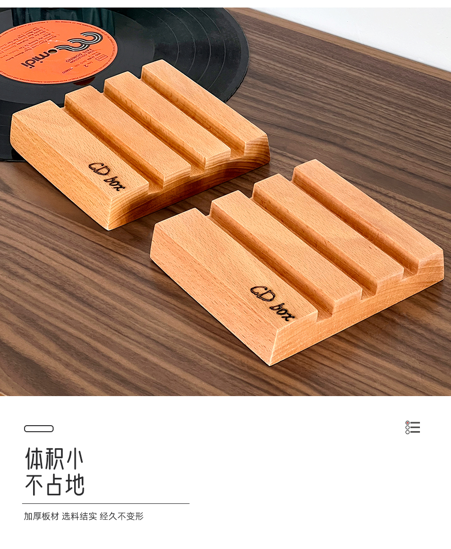 グッズ収納 天然木目の段差スタンド収納