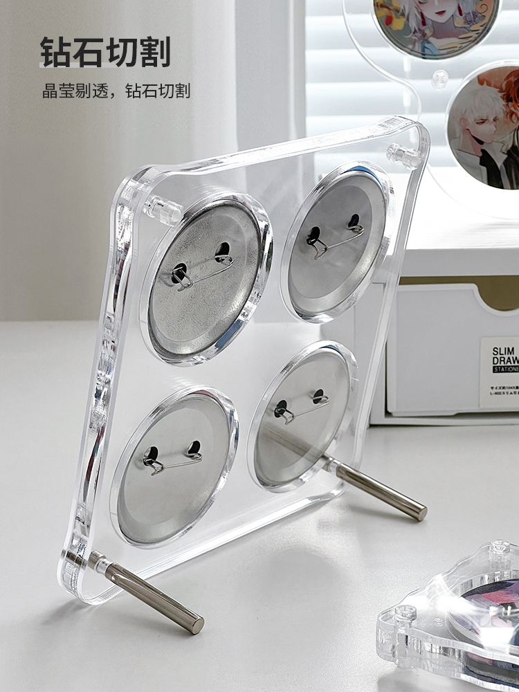 グッズ収納 透明ディスプレイ 缶バッジコレクションケース