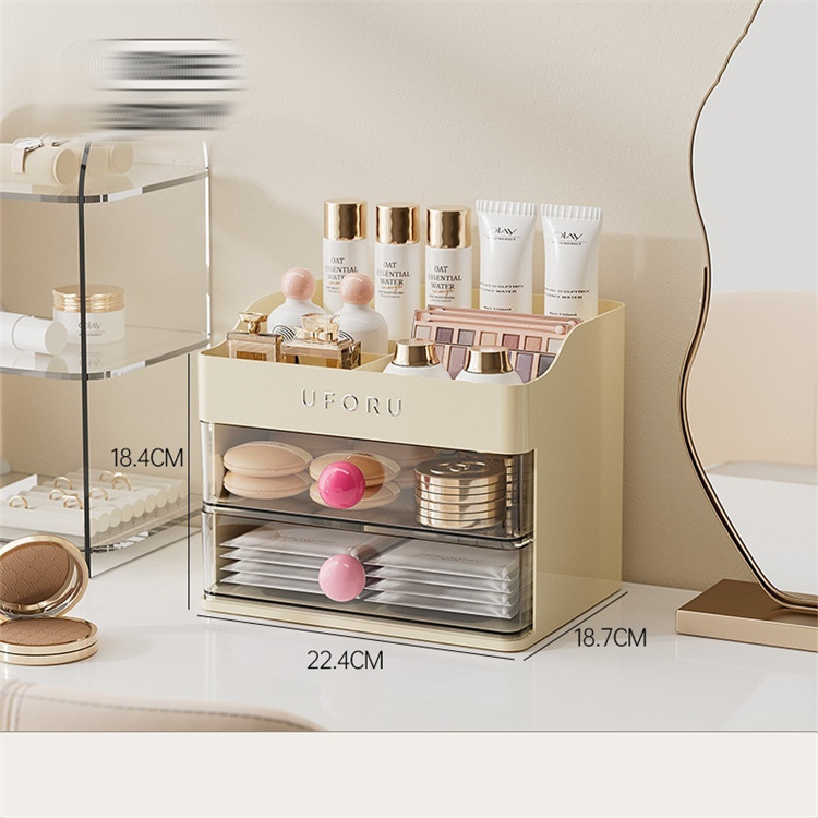 グッズ収納 引き出し式化粧品収納ボックス防塵天板付き