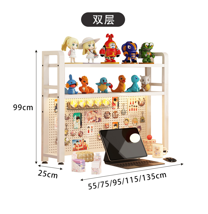 グッズ収納 多機能フィギュア飾り棚ラック