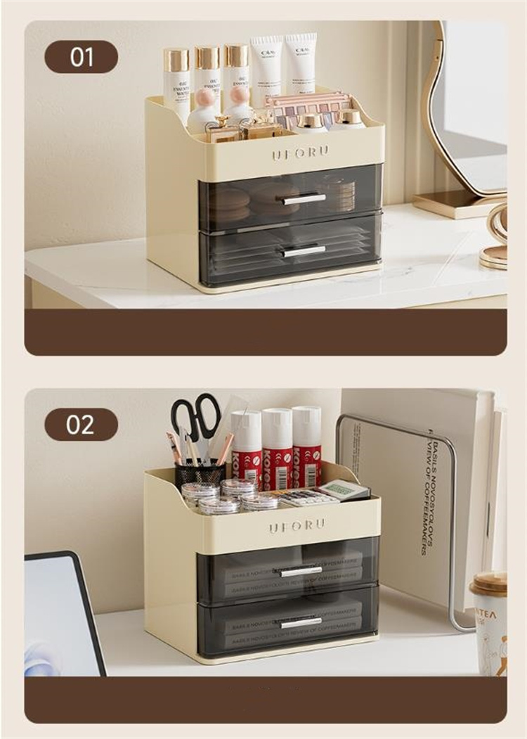 グッズ収納 引き出し式化粧品収納ボックス防塵天板付き