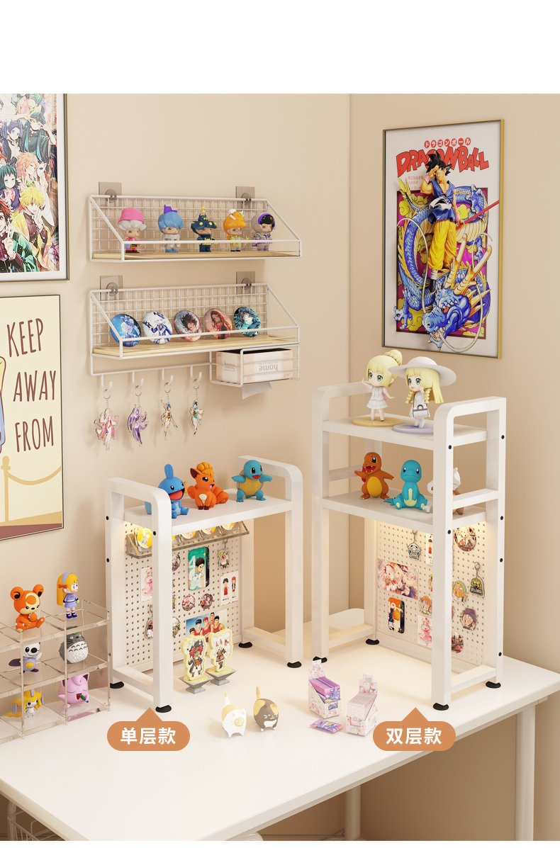 グッズ収納 多機能フィギュア飾り棚ラック