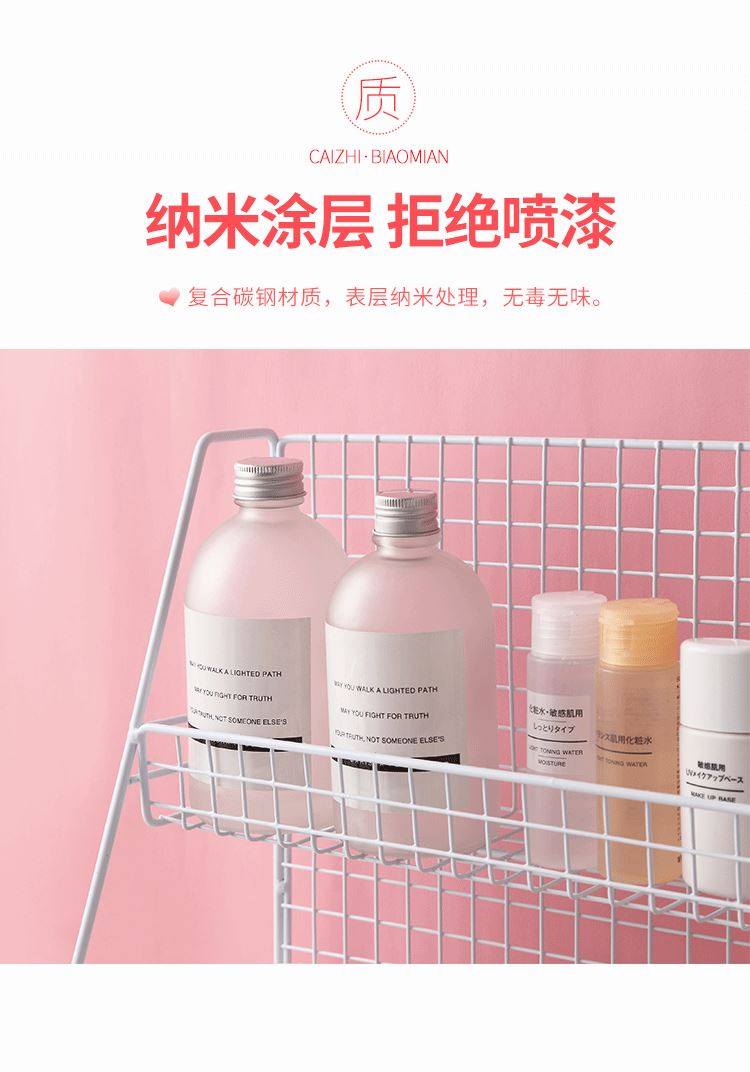 グッズ収納 三段式カチューシャ収納ラック小物整理棚