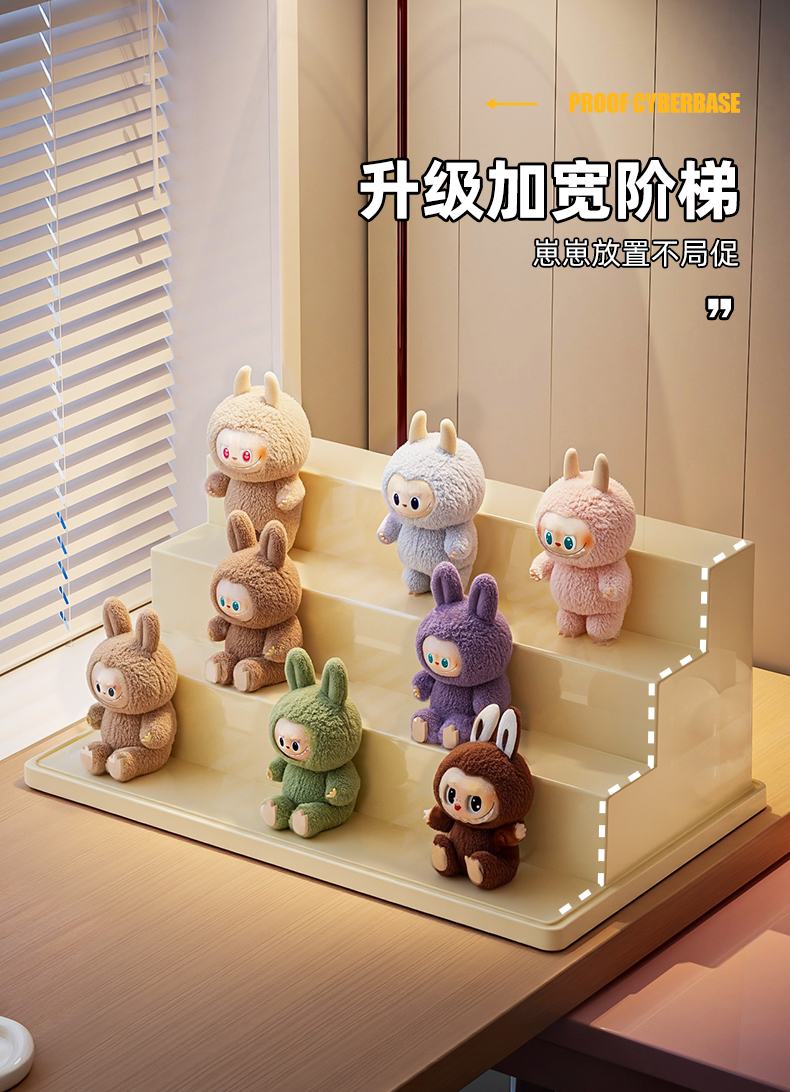 グッズ収納 階段式クリア人形ディスプレイケース