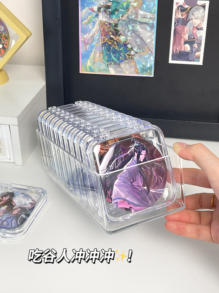 グッズ収納 イラストカード専用透明収納ケース