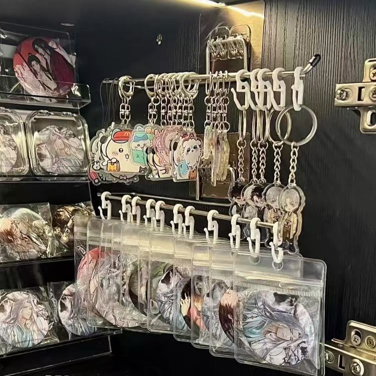 キーホルダー 収納
