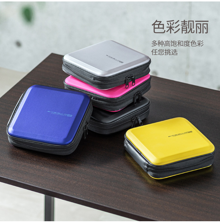 グッズ収納 高級感あふれる携帯型円盤ケース
