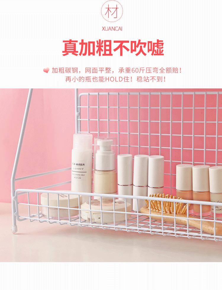 グッズ収納 三段式カチューシャ収納ラック小物整理棚