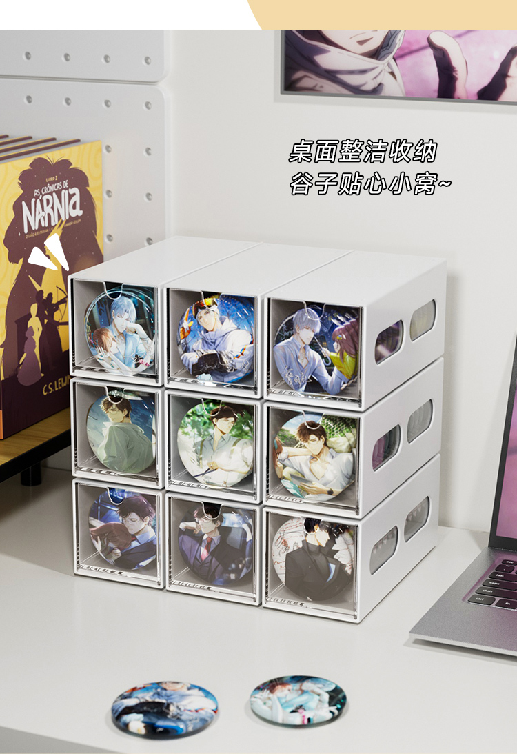 グッズ収納 キューブ型ディスク収納ボックス