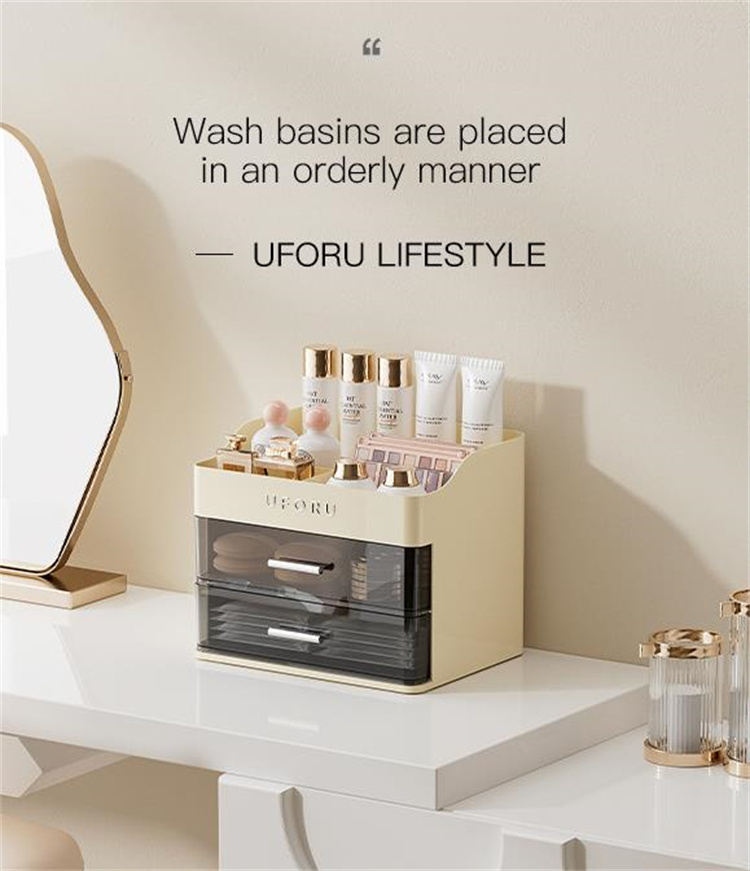 グッズ収納 引き出し式化粧品収納ボックス防塵天板付き