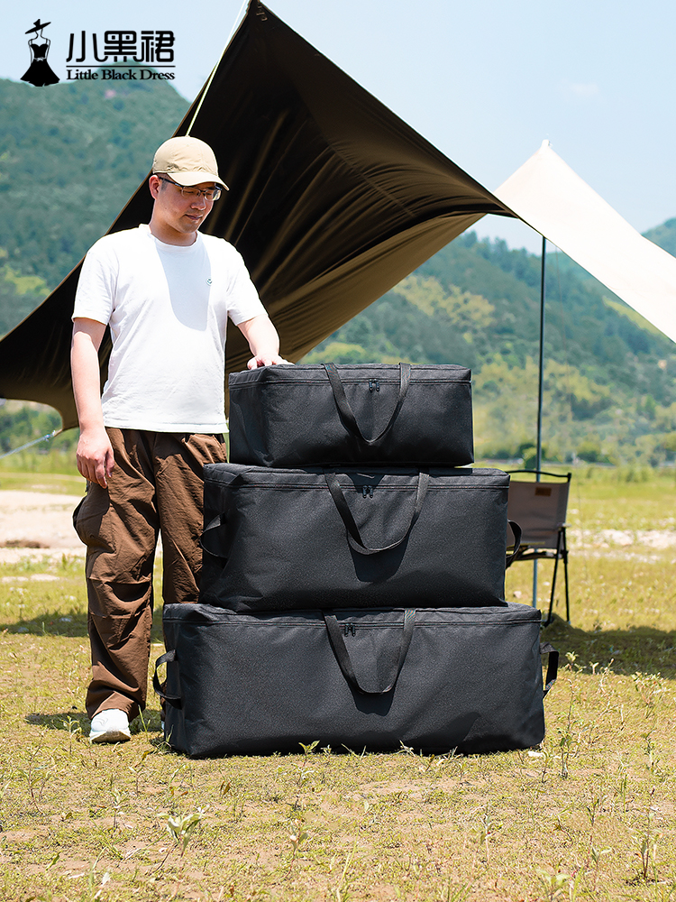 グッズ収納 大容量キャンプ道具収納バッグ