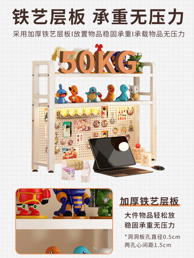 グッズ収納 多機能フィギュア飾り棚ラック