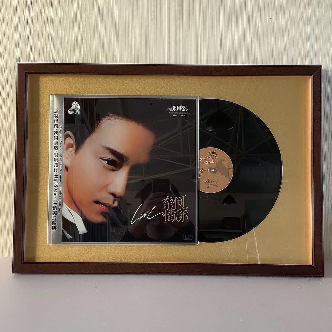 グッズ収納 思い出を飾る音楽アート額縁