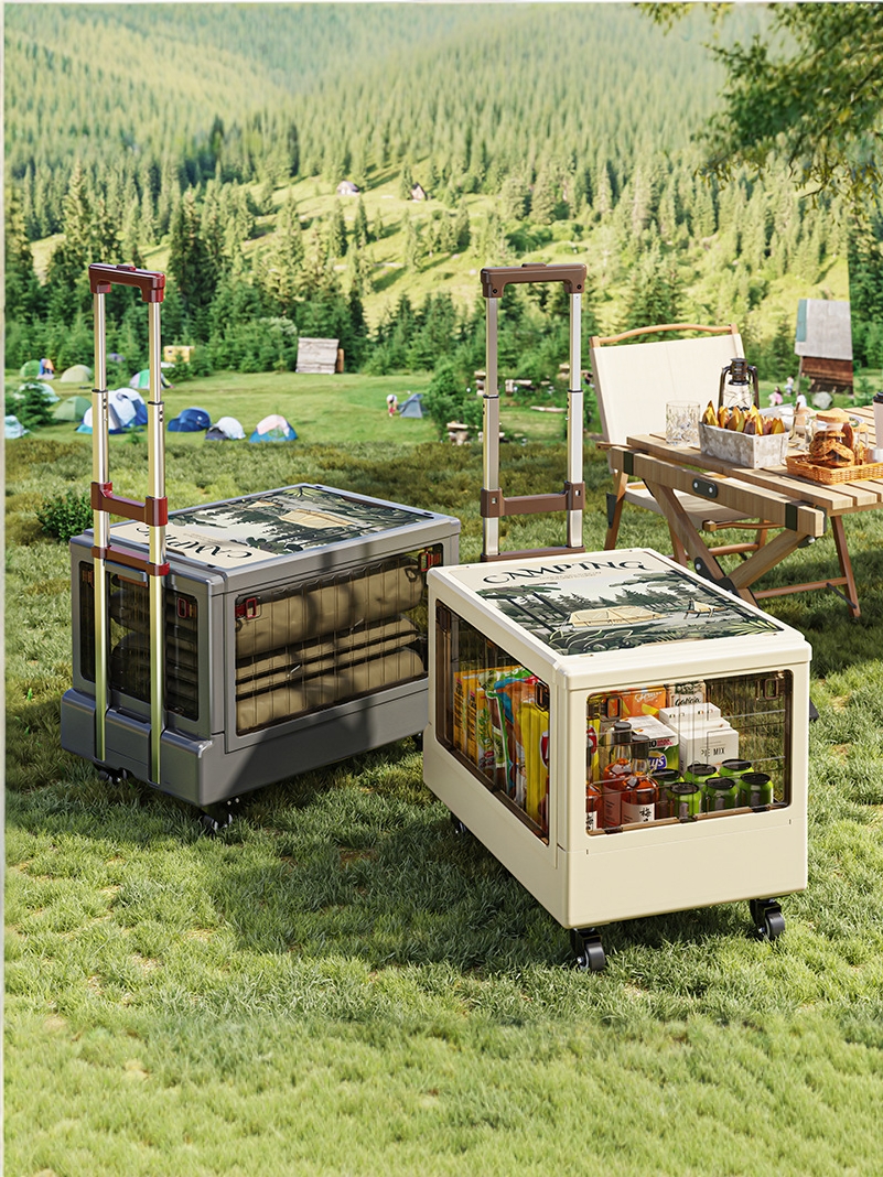 グッズ収納 アウトドア収納キャリーボックス