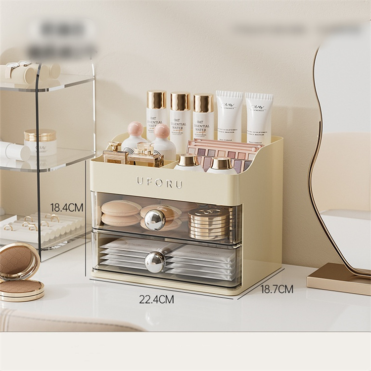 グッズ収納 引き出し式化粧品収納ボックス防塵天板付き