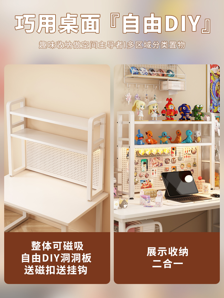 グッズ収納 多機能フィギュア飾り棚ラック