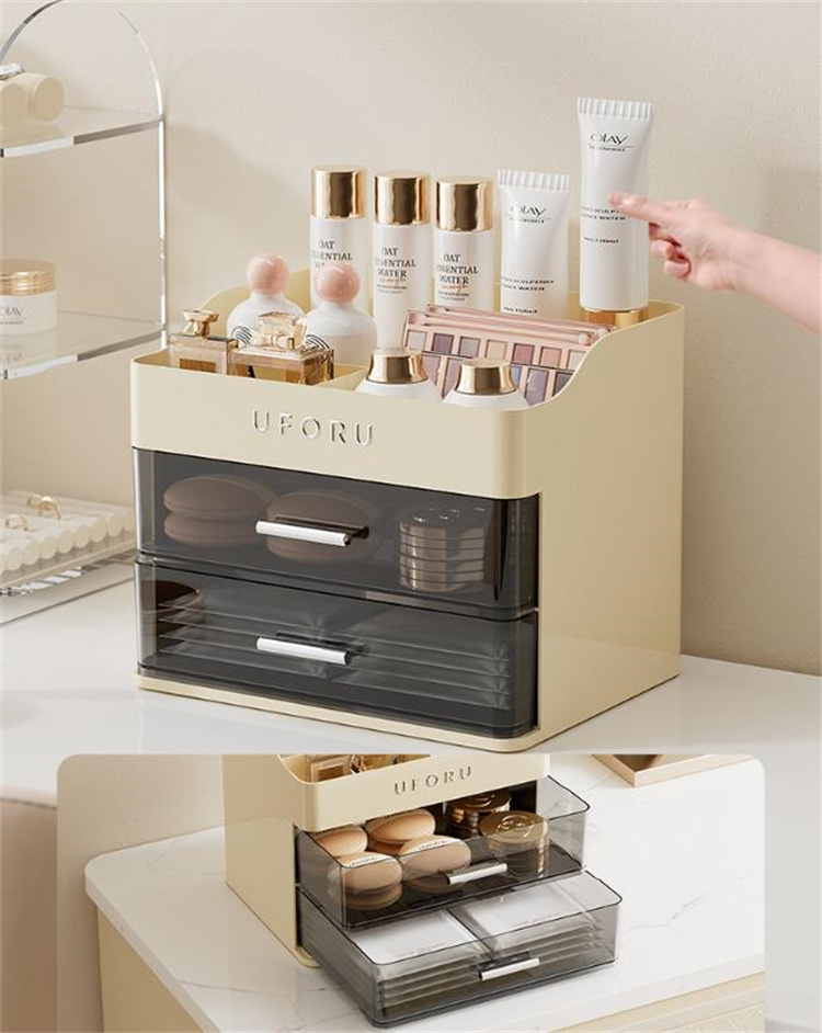 グッズ収納 引き出し式化粧品収納ボックス防塵天板付き