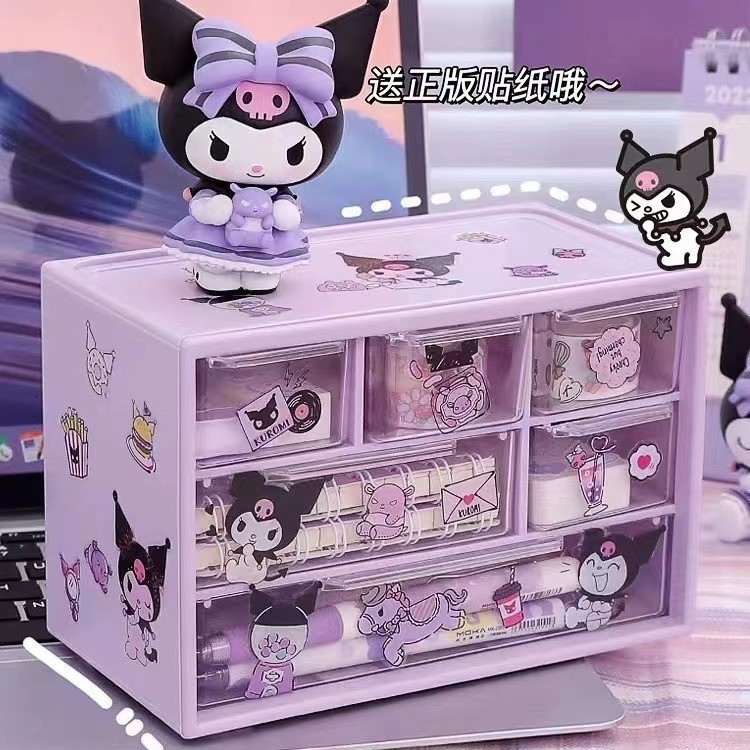 グッズ収納 かわいいキャラクター柄引き出し式グッズ収納ケース
