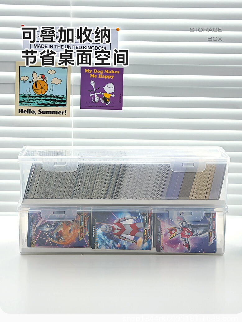 グッズ収納 整理上手カードコレクション収納ケース