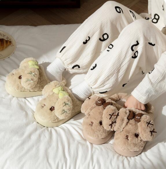 起毛くまさんスリッパ室内用あったか