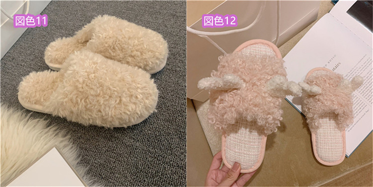 女性用もこもこ蝶結びスリッパ