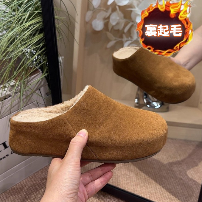 女性用ムートン調裏起毛厚底スリッパ
