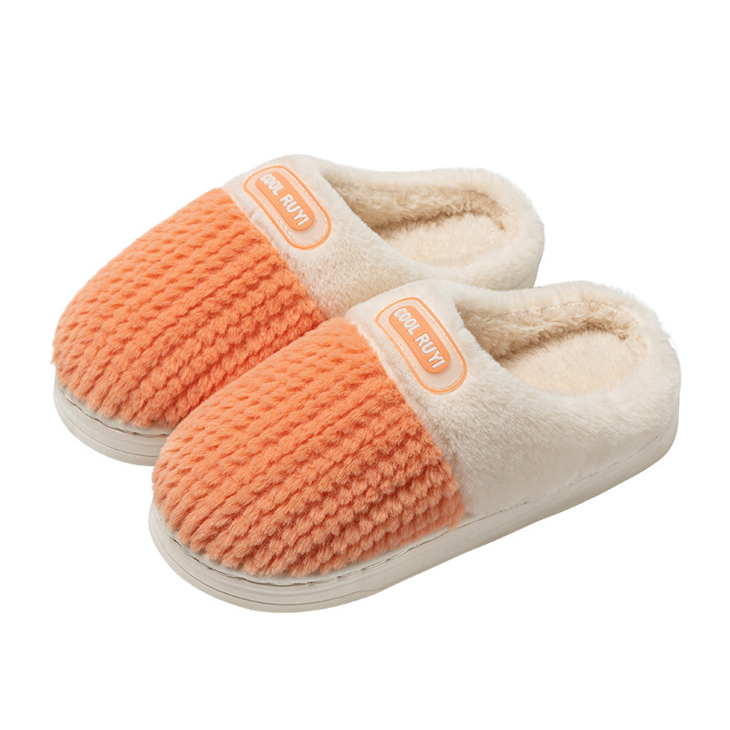 ふわふわ防寒ルームスリッパ