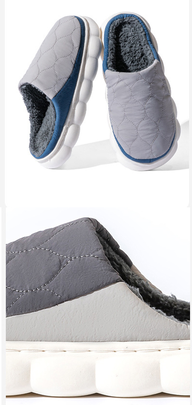 男女兼用ダイヤ柄裏起毛スリッパもこもこ暖か室内履き