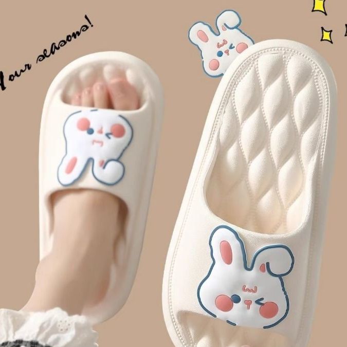 スリッパ うさぎさん柄の軽量ルームシューズ