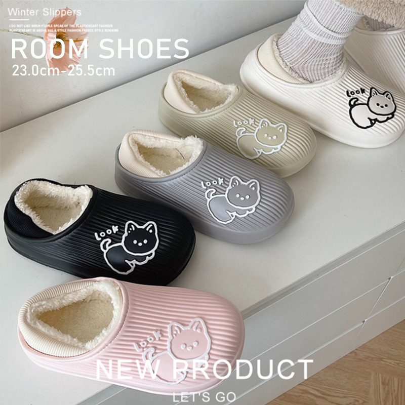 冬用ふわふわ裏起毛猫柄スリッパ室内履き
