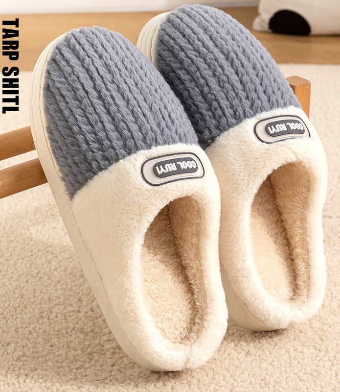 ふわふわ防寒ルームスリッパ