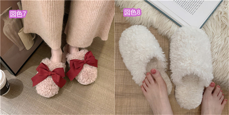 女性用もこもこ蝶結びスリッパ
