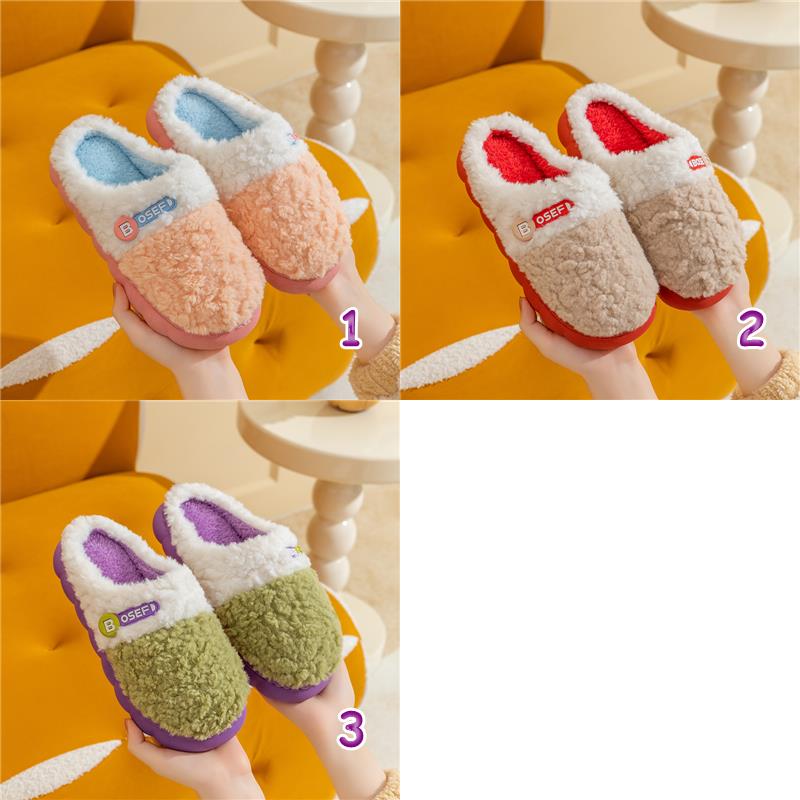 スリッパ ふわふわファー防寒ルームシューズ